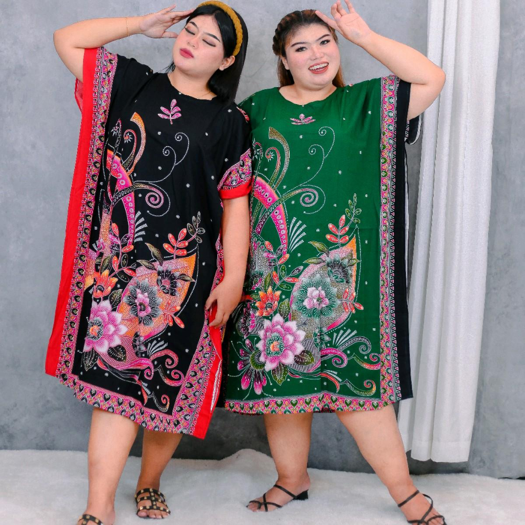 [Kencana Ungu] Daster Kalong Kencana Ungu Asli | Daster Lowo Merk Kencana Ungu | Daster Bahan Tebal 