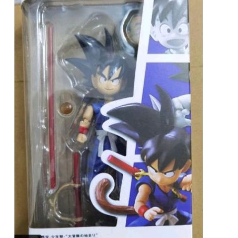Shf Son Goku Kecil