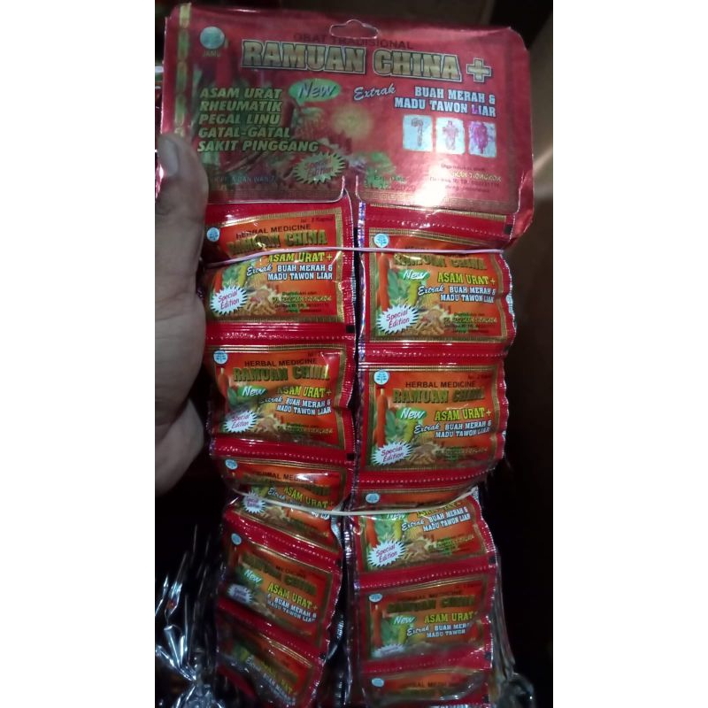 

R4muan china isi 20 saset 2 kapsul original100%