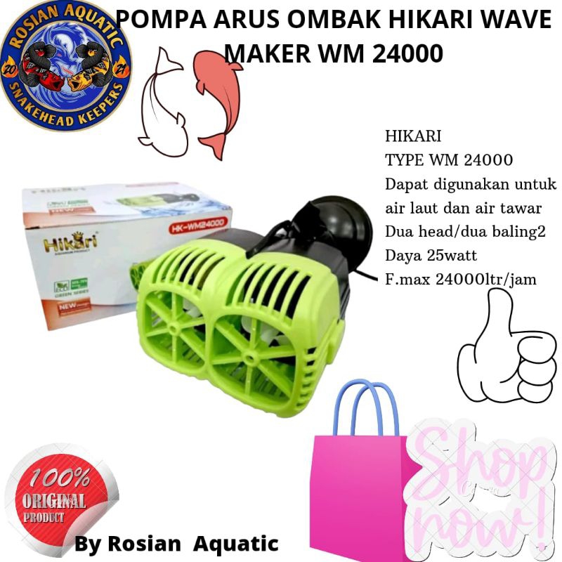 MESIN ARUS OMBAK HIKARI WAVE MAKER WM 24000