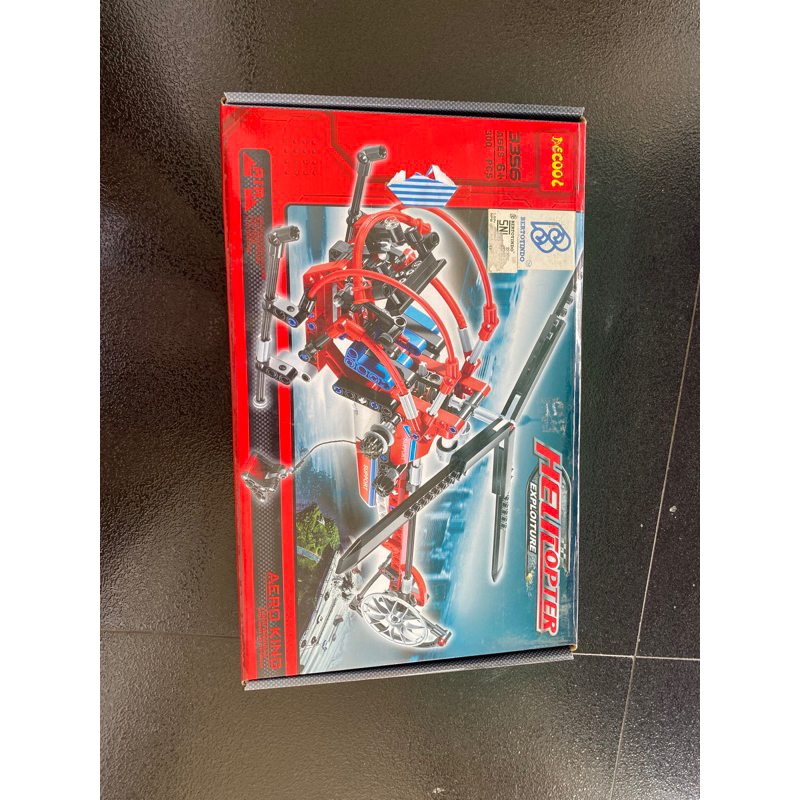 Helicopter decool mainan