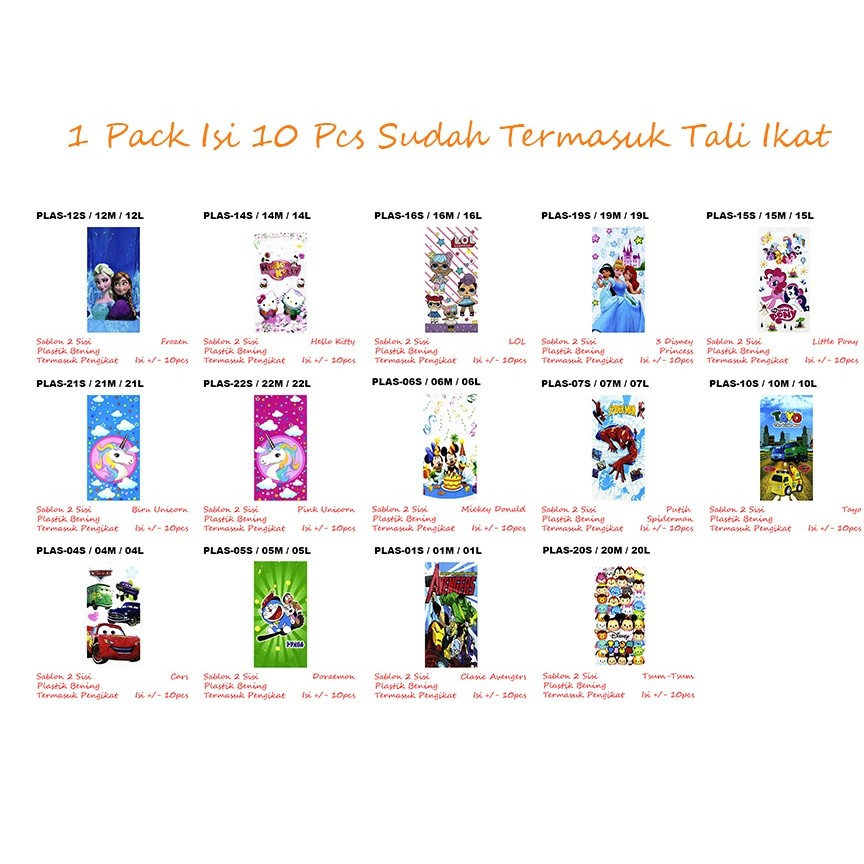 

CHERRYPARTY Plastik Ulang Tahun SEDANG / Opp Party Bag / Plastik Bingkisan Ulang Tahun ( 10lembar )