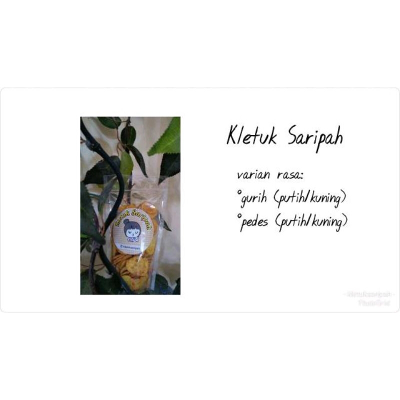 

KERUPUK/CEMILAN/KLETUK SARIPAH