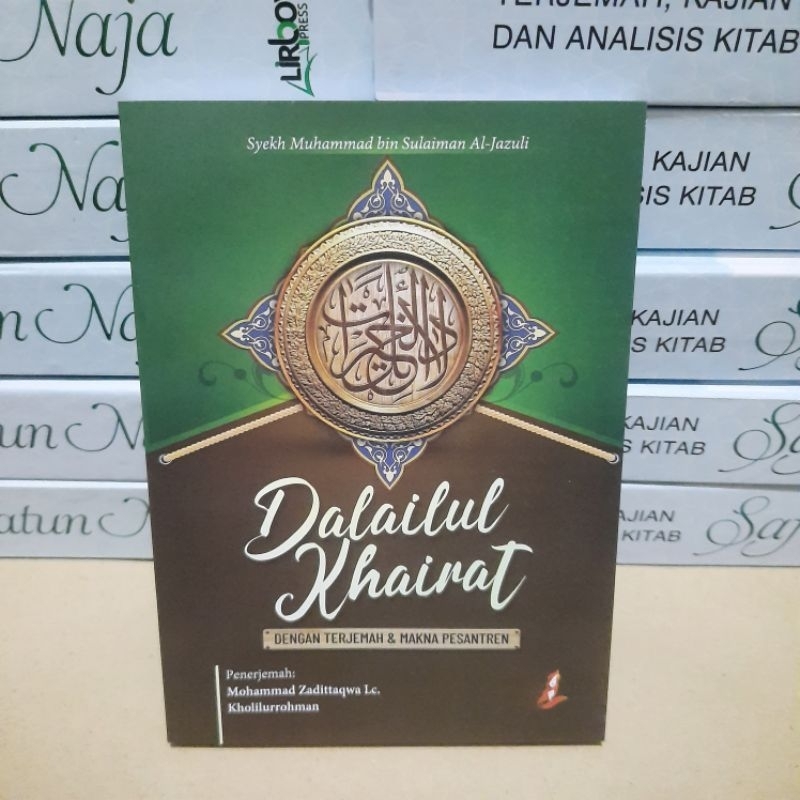 DALAILUL KHOIROT SAKU terjemah dan makna dalailul khoirot saku soft cover
