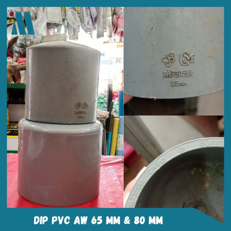 Cap (Dop) PVC AW 65 mm & 80 mm