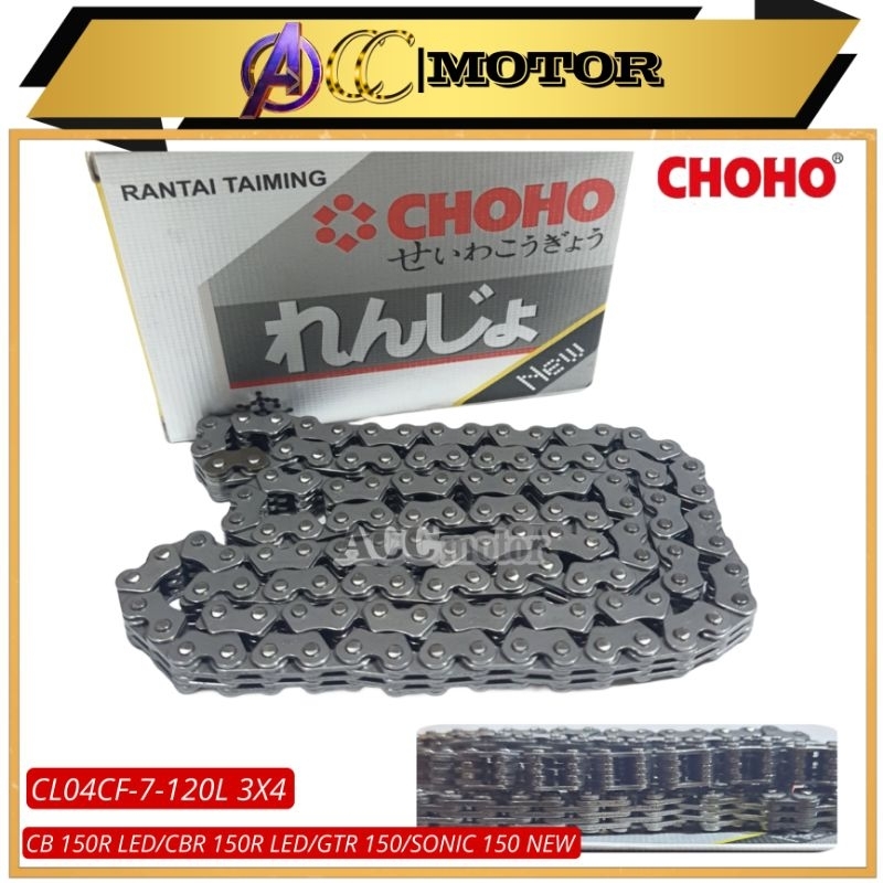 RANTAI KETENG KAMPRAT 120L 3X4 SATRIA FU FI INJEKSI/CB 150R LED CHOHO HIGH QUALITY