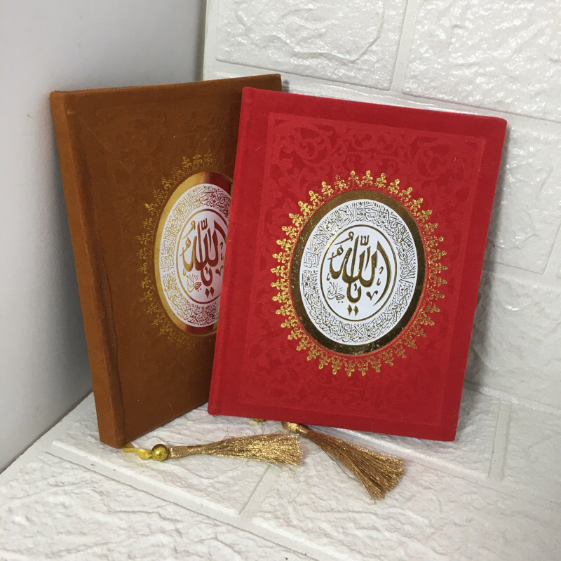 YASIN HARDCOVER 224 HALAMAN / BUKU YASIN DAN TAHLIL HARDCOVER BULUDRU