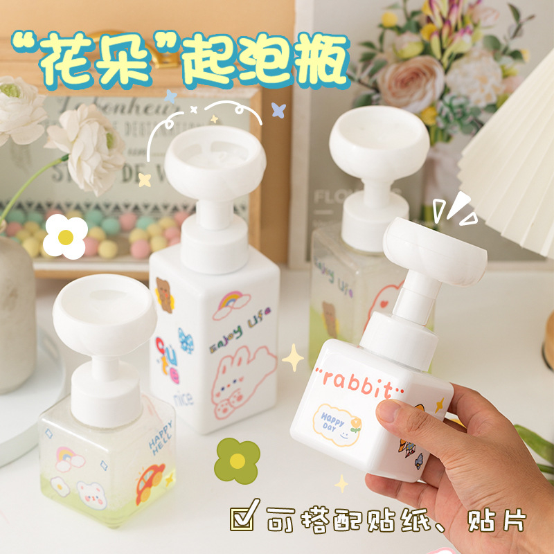 (BOW) Botol Sabun Model Tekan Berbusa Gelembung Bentuk Bunga Dengan Free Stiker