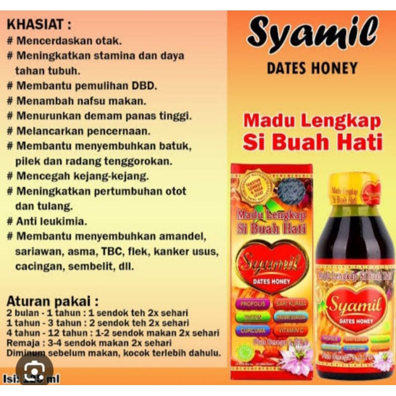 

madu syamil