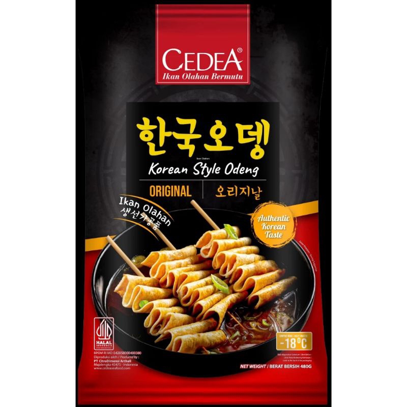 

Cedea Master Odeng 480 g