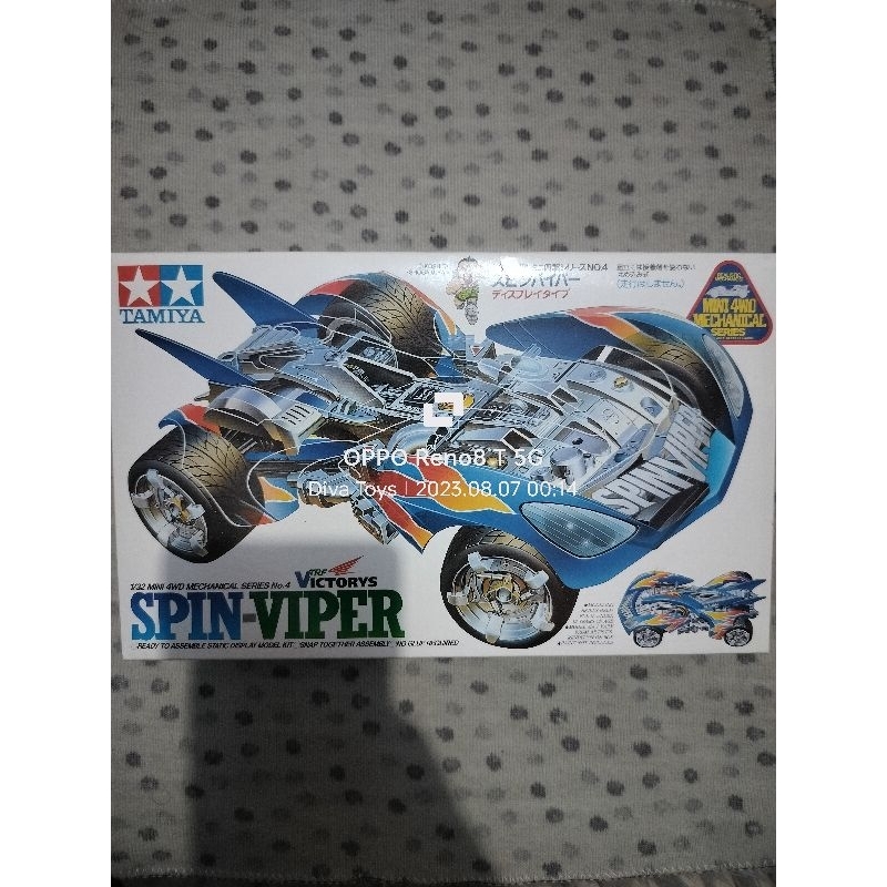 Tamiya 19304 Spin Viper Mechanical Made In Japan
