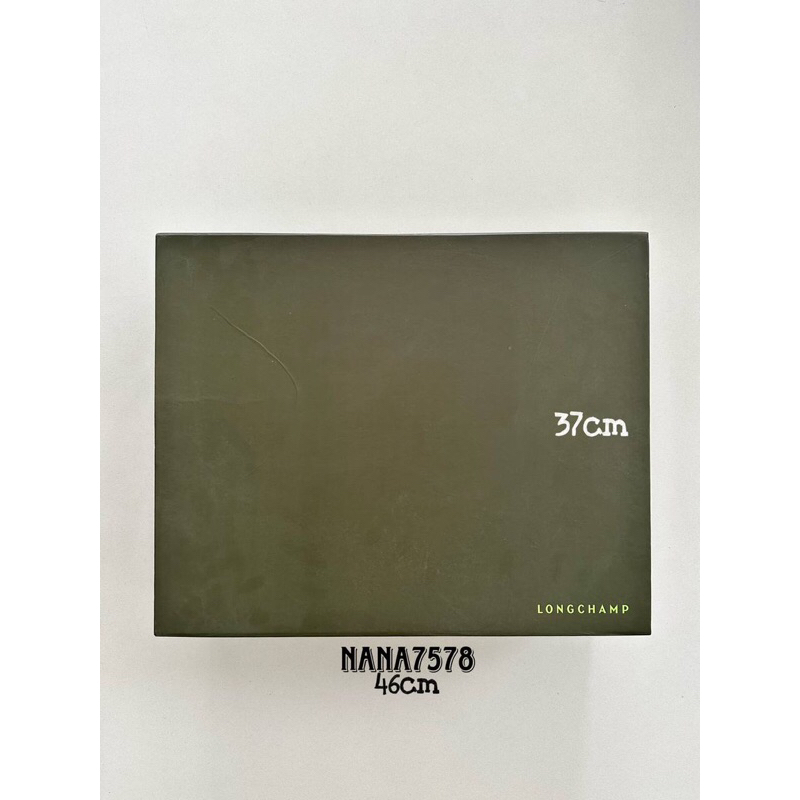 

Lxngchxmp box for bag