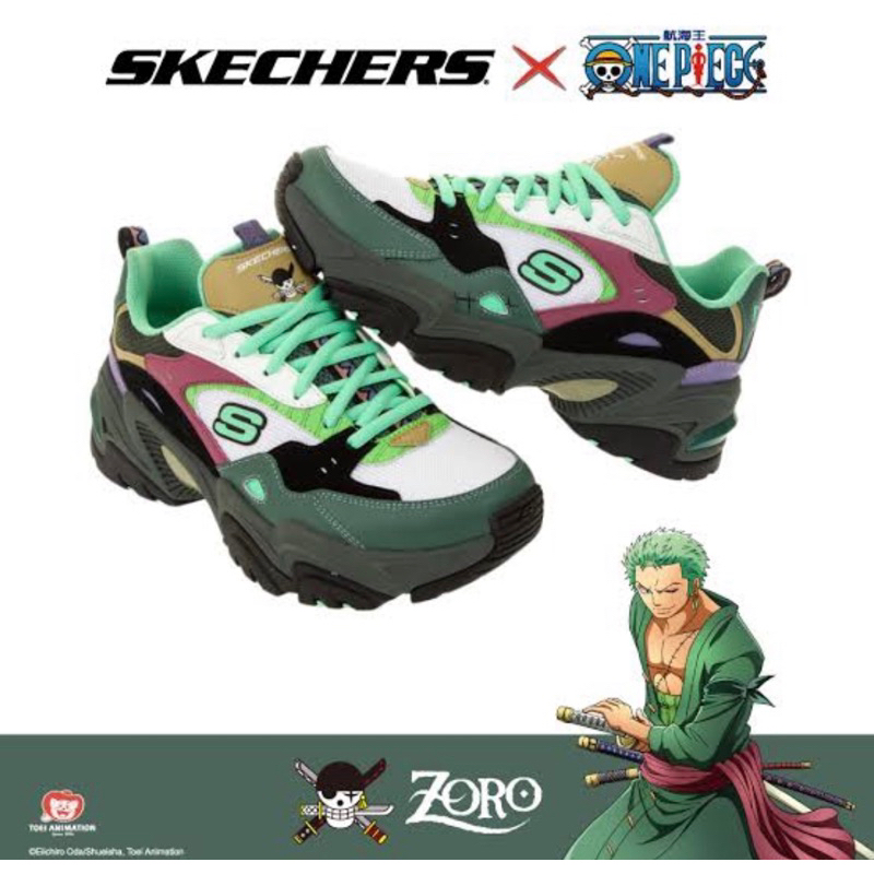 SKECHERS X ONE PIECE ZORO RARE