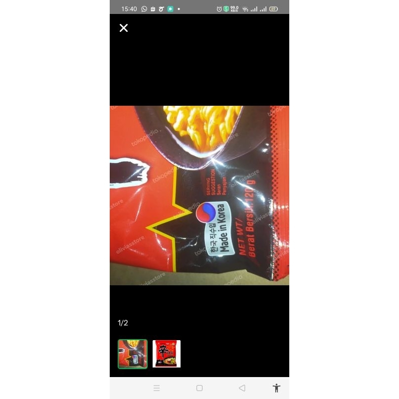 

shin ramyun shin rameon made in korea nongshim