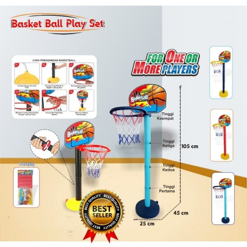 Mainan Olahraga Anak Ring Bola Basket Portable Basketball YG13/Mainan Outdoor/Mainan Olah Raga Anak/Mainan Bola Basket/Mainan Basket Murah