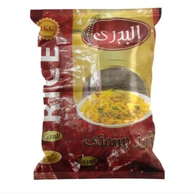 

Beras Basmati quality premium original import - 1 kg