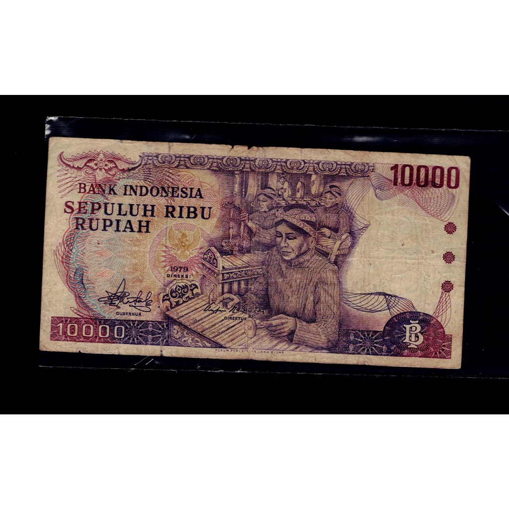 Paket Murah Uang Kuno 10000 Gamelan