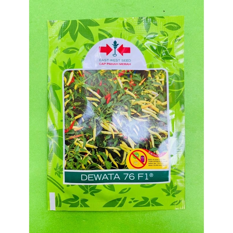 Repack 20 biji bibit benih cabe cabai dewata 76 f1 cap panah merah