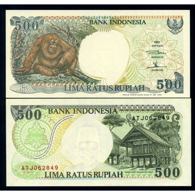 Uang Kuno INDONESIA 500 Rupiah 1992