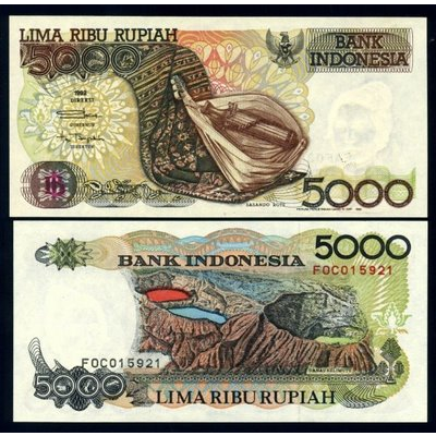 Uang Kuno INDONESIA 5000 Rupiah 1992