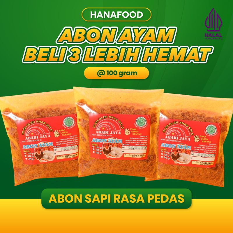 

ABON AYAM PEDAS 3 PCS | ABON AYAM 100% DAGING ASLI