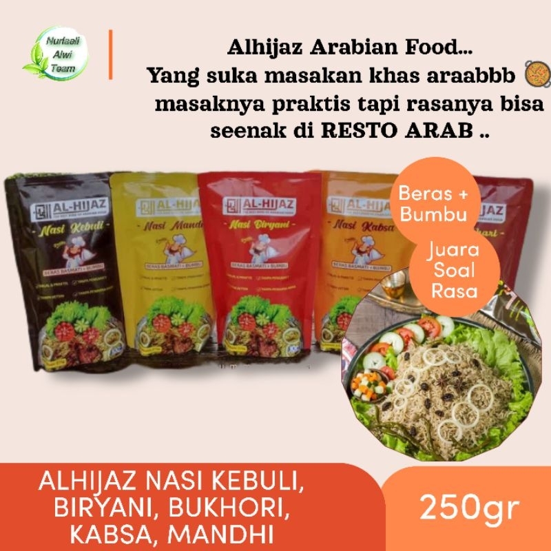 

ALHIJAZ NASI ARAB INSTAN BERAS BASMATI PLUS BUMBU AL HIJAZ 250GRAM