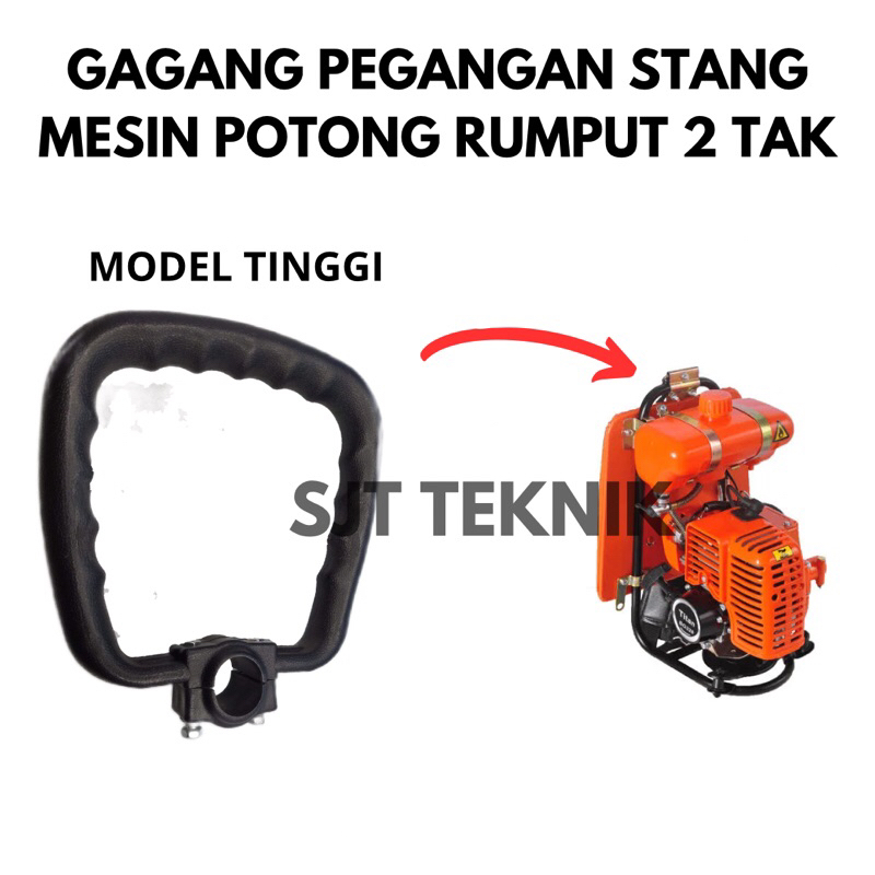 Stang pegangan gagang mesin potong rumput 2 tak gagang stang mesin pemotong rumput 328 gagang atas m