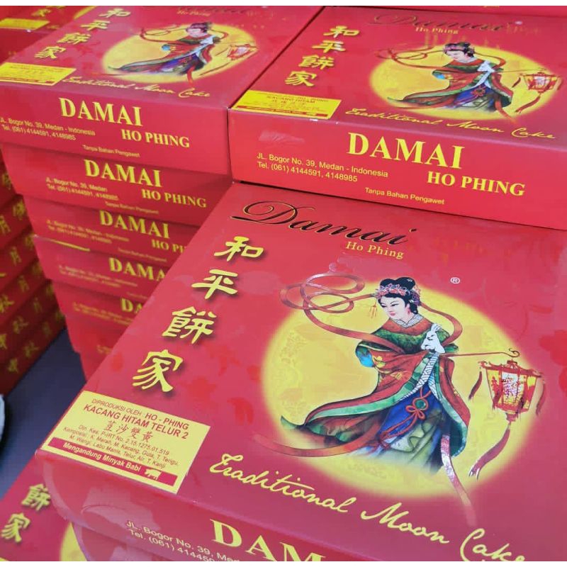 

MOONCAKE TRADISIONAL HOPHING MEDAN BEST SELLER DAMAI