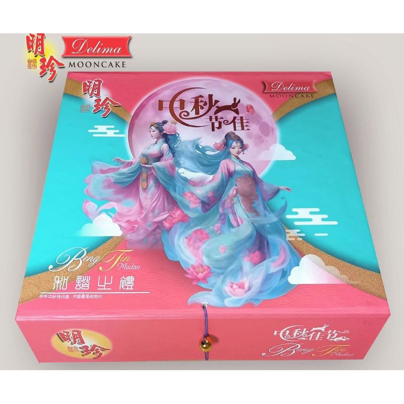 

DELIMA MOONCAKE KOTAK JUMBO KUE BULAN
