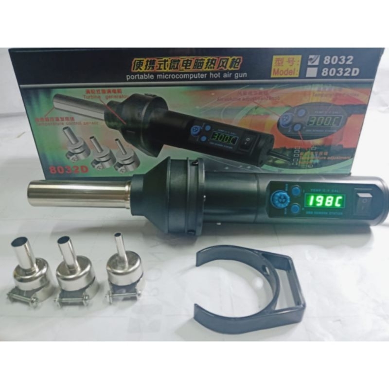 BLOWER SOLDER UAP PORTABLE KOOCU 8032++ DIGITAL
