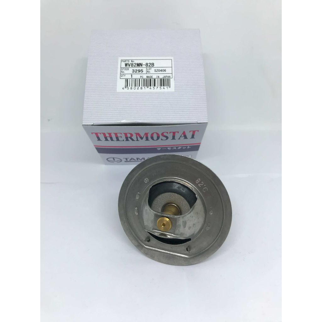 TERMOSTAT MITSUBISHI FUSO FM517
