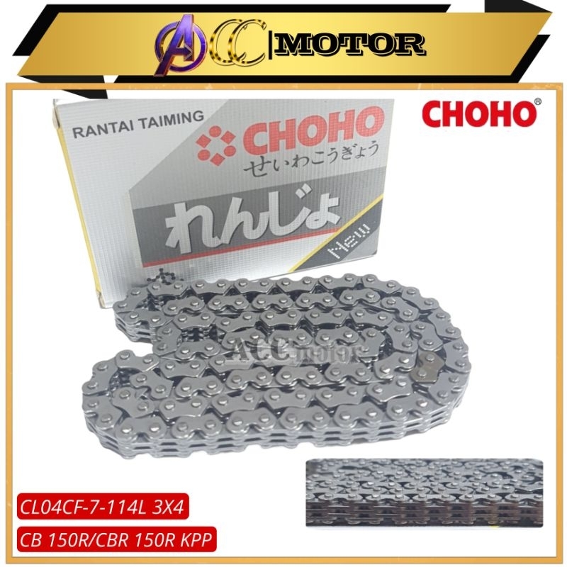 RANTAI KETENG 114L 3X4 CB 150R/CBR 150R KPP CHOHO HIGH QUALITY