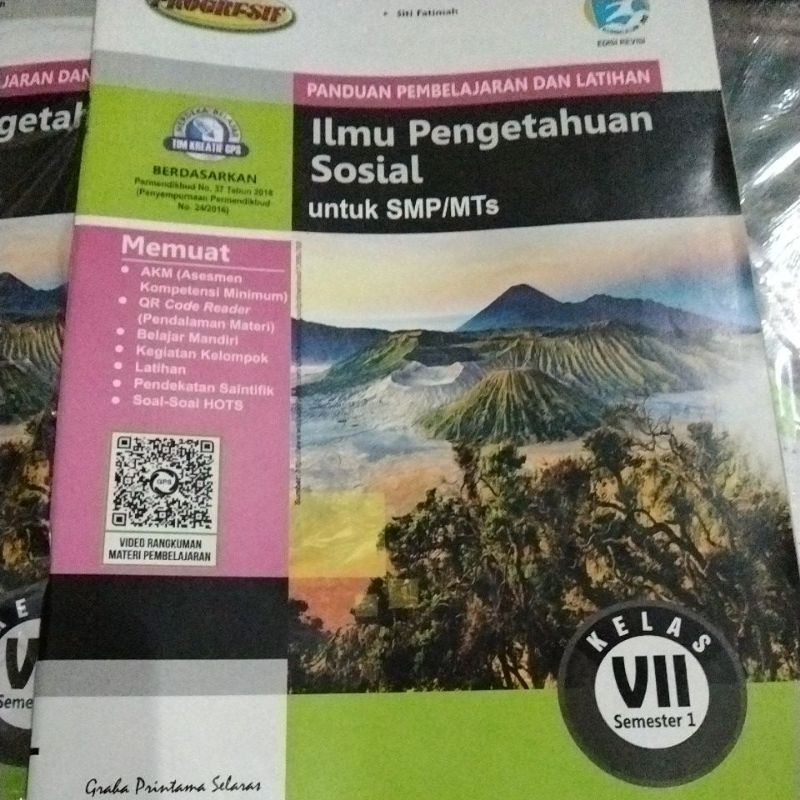 LKS SMP MTS IPS KELAS 7 SEMESTER 1  K13