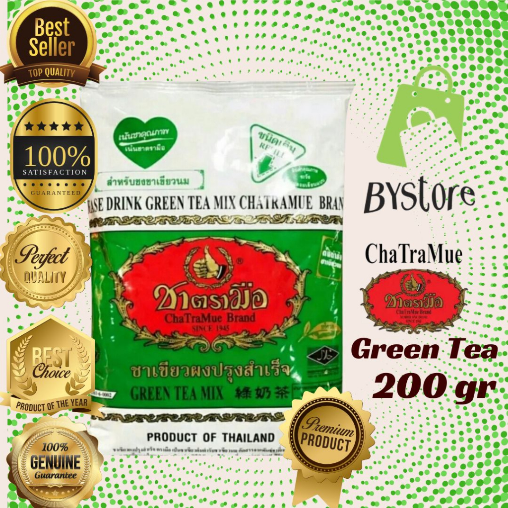 

Thai Green Tea Chatramue 200gr