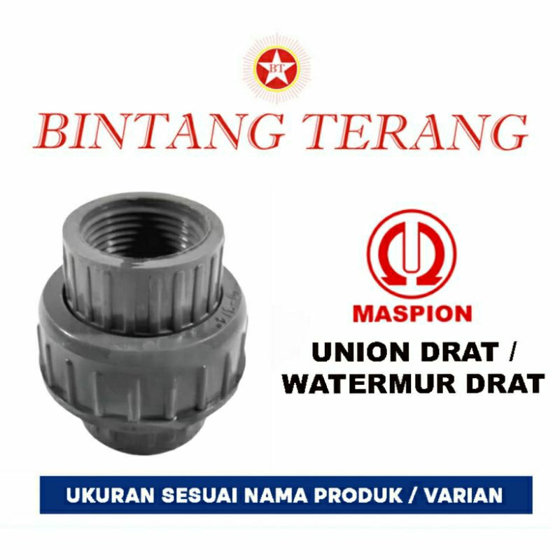 Watermur drat dalam 1/2" inch Maspion / Water mur PVC 1/2" drat  / Union Drat / watermoor / Watermur