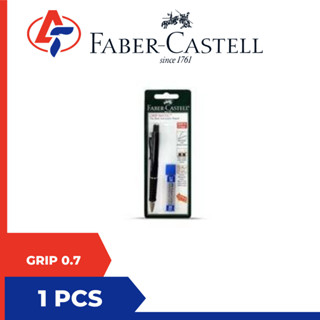 

mechanical pencil grip 0.7 2B faber castell