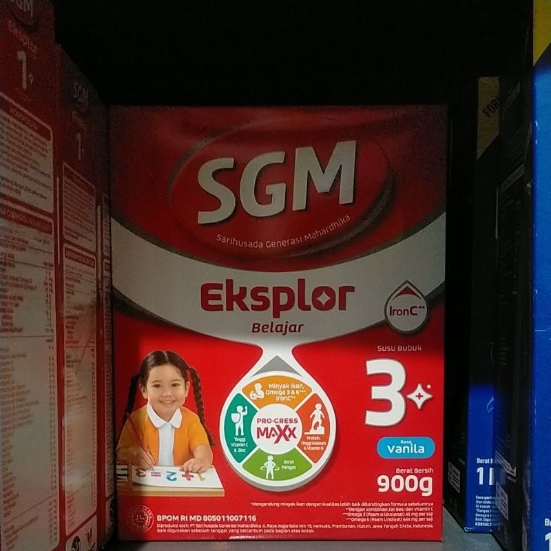 sgm3+