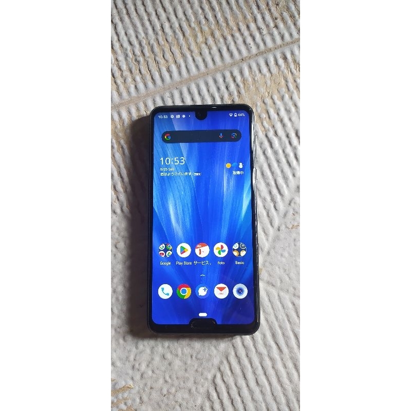 Sharp Aquos R3 DT