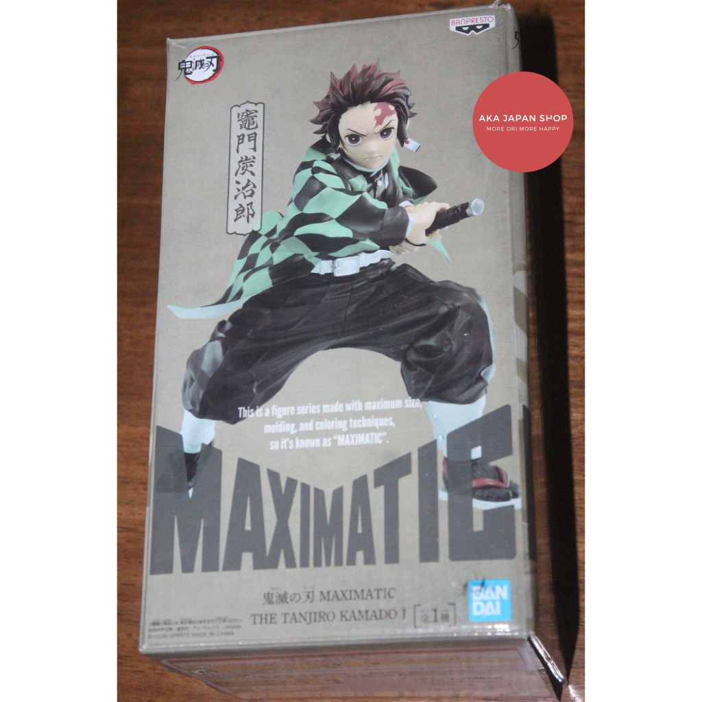 Kimetsu no Yaiba Demon Slayer Maximatic Figure Kamado Tanjiro Japver