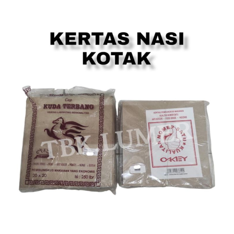 KERTAS NASI KOTAK/ALAS NASI/ALAS KOTAK NASI