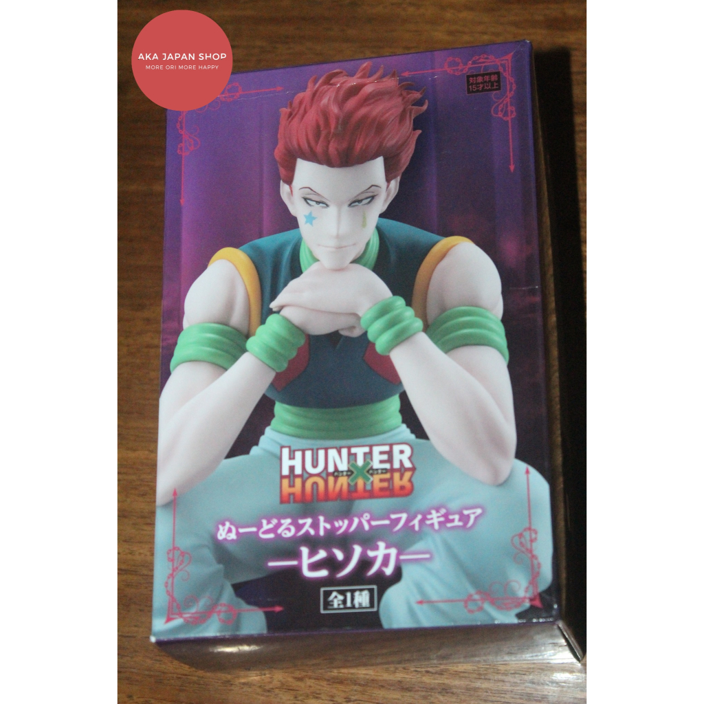 Hunter x Hunter Noodle Stopper Figure Hisoka Morow Japan Ver