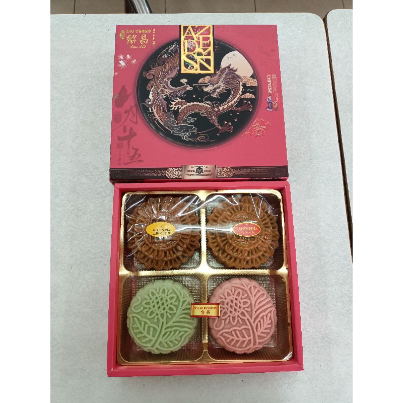 

Piang Campur Sauchong Singkawang