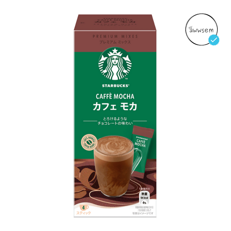 

Starbucks Cafe Mocha Premium Mix Japan