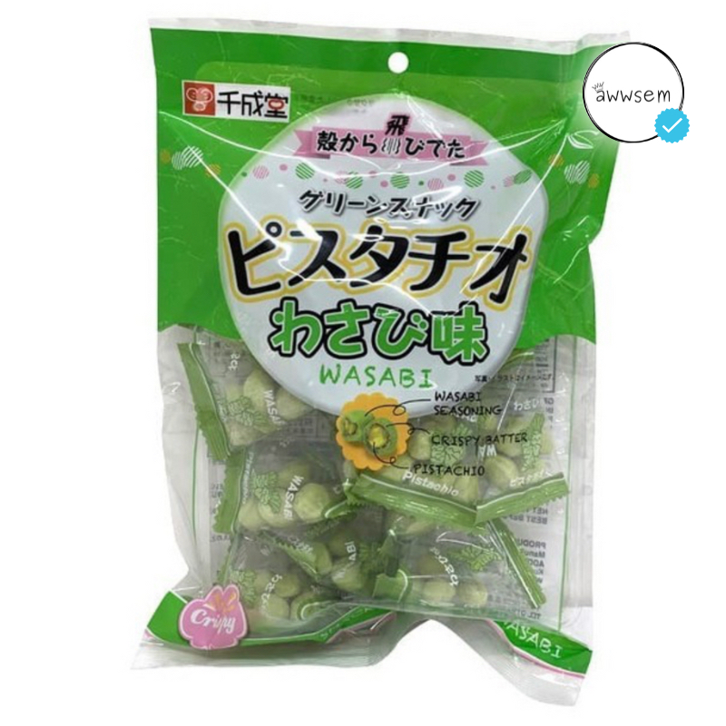 

Pistachio Wasabi