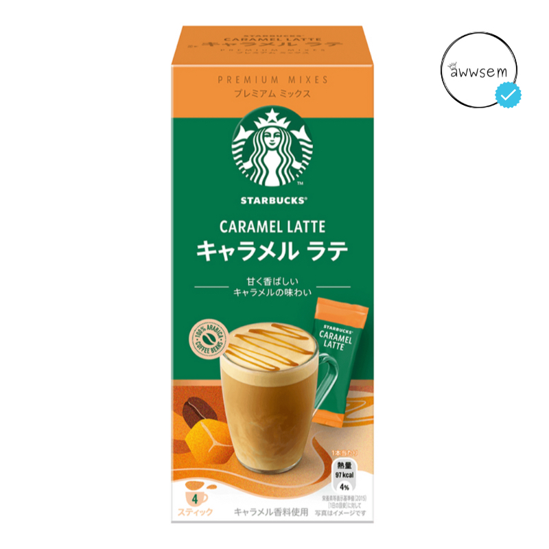 

Starbucks Caramel Latte Premium Mix Japan