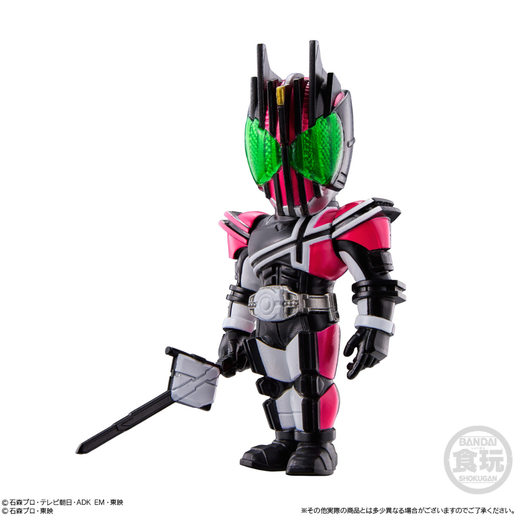 CONVERGE MOTION Kamen Rider 3 - Decade