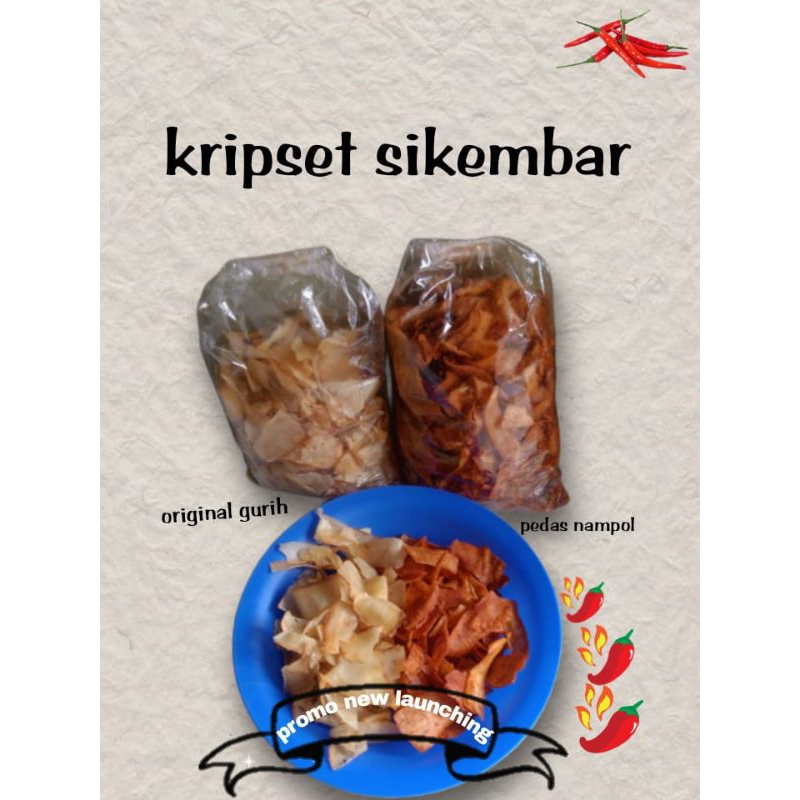 

kripik singkong pedas si kembar isi 250 gr