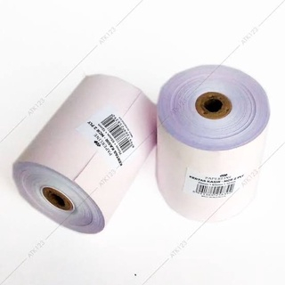 

Kertas Struk 75x65 2 ply