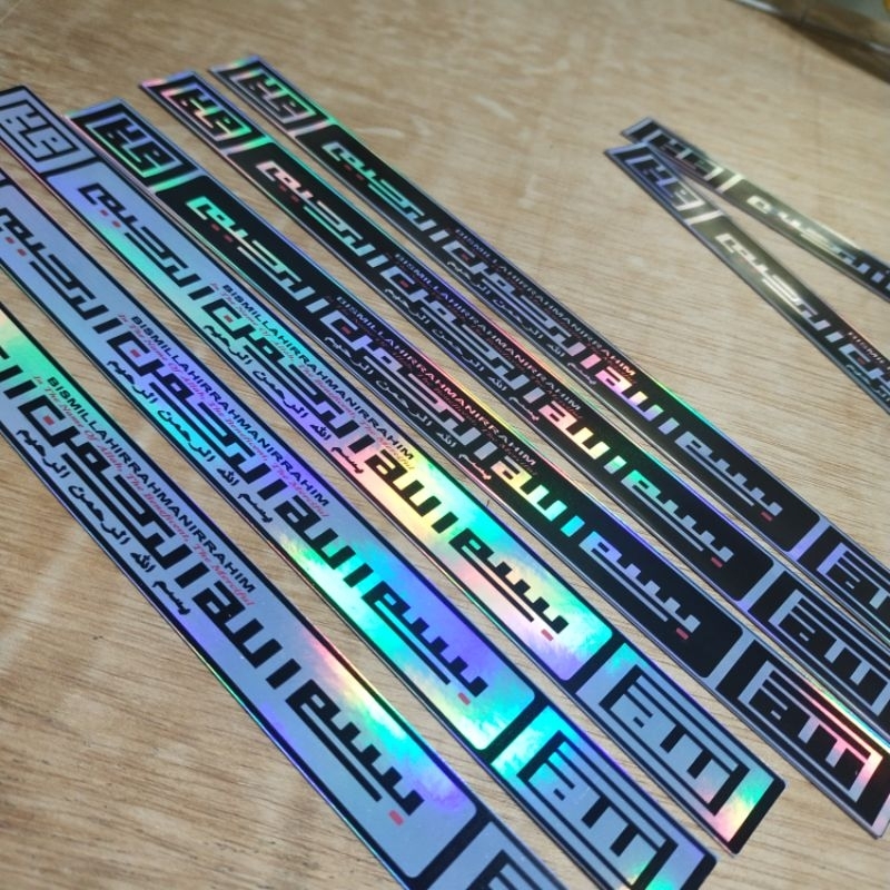 

Stiker Bismillah hologram untuk leptop