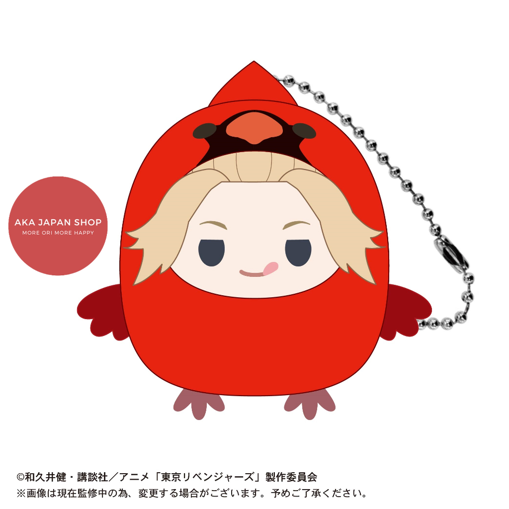Tokyo Revengers Tenorins Plushie Mascot Manjiro Sano Mikey